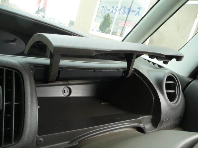 タント Ｌ　禁煙車ＨＤＤナビゲーション地上デジタル１セグテレビＤＶＤビデオ再生ＣＤ録音ＵＳＢ入力端子ＥＴＣグー鑑定済み車検２年Ｔチェーン左側スライド式ドア１４ｉｎＡＷキーレスＷエアＢフルフラット取説ＭノートＡＢＳ（61枚目）