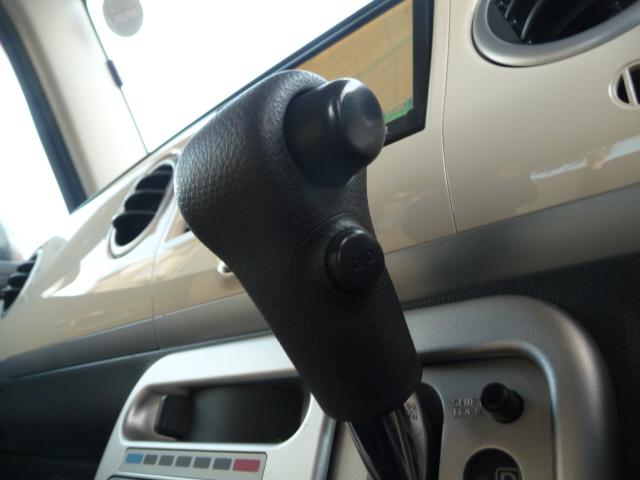 アルトラパン X 禁煙車メモリーナビ地デジテレビDVDビデオ再生CD車検2年グー鑑定済みETCウインカー付きミラー14inAWドラレコ前カラー連動BカメラTチェーンWエアーBスマキーABSプッシュスタートBステアチルト(25枚目)