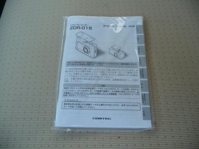 アルトラパン X 禁煙車メモリーナビ地デジテレビDVDビデオ再生CD車検2年グー鑑定済みETCウインカー付きミラー14inAWドラレコ前カラー連動BカメラTチェーンWエアーBスマキーABSプッシュスタートBステアチルト(50枚目)