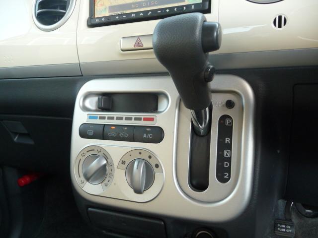 アルトラパン X 禁煙車メモリーナビ地デジテレビDVDビデオ再生CD車検2年グー鑑定済みETCウインカー付きミラー14inAWドラレコ前カラー連動BカメラTチェーンWエアーBスマキーABSプッシュスタートBステアチルト(66枚目)