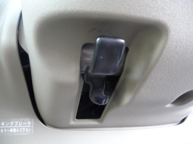 タント X 車検付き9年1月14日Tチェーン禁煙車ブルートゥース接続可能DVDビデオ再生USB端子CD内蔵ETCコラムシフト4速ATスマートキーWエアB左側スライド電動格納ミラー角度調節ABSフラット取説Mノート(21枚目)