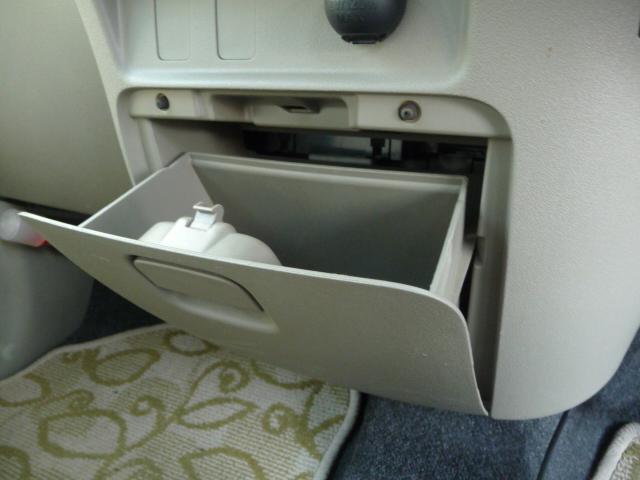 タント X 車検付き9年1月14日Tチェーン禁煙車ブルートゥース接続可能DVDビデオ再生USB端子CD内蔵ETCコラムシフト4速ATスマートキーWエアB左側スライド電動格納ミラー角度調節ABSフラット取説Mノート(23枚目)