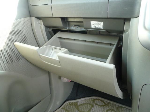 タント X 車検付き9年1月14日Tチェーン禁煙車ブルートゥース接続可能DVDビデオ再生USB端子CD内蔵ETCコラムシフト4速ATスマートキーWエアB左側スライド電動格納ミラー角度調節ABSフラット取説Mノート(28枚目)