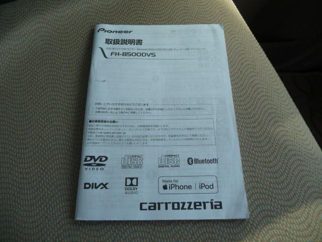 タント X 車検付き9年1月14日Tチェーン禁煙車ブルートゥース接続可能DVDビデオ再生USB端子CD内蔵ETCコラムシフト4速ATスマートキーWエアB左側スライド電動格納ミラー角度調節ABSフラット取説Mノート(54枚目)