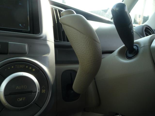 タント X 車検付き9年1月14日Tチェーン禁煙車ブルートゥース接続可能DVDビデオ再生USB端子CD内蔵ETCコラムシフト4速ATスマートキーWエアB左側スライド電動格納ミラー角度調節ABSフラット取説Mノート(60枚目)