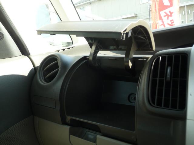 タント X 車検付き9年1月14日Tチェーン禁煙車ブルートゥース接続可能DVDビデオ再生USB端子CD内蔵ETCコラムシフト4速ATスマートキーWエアB左側スライド電動格納ミラー角度調節ABSフラット取説Mノート(63枚目)