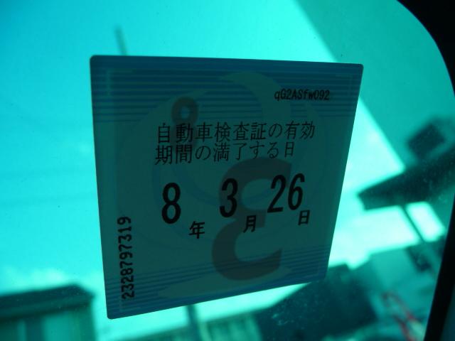 ライフダンク ＴＲ　インタークーラーＴＢ純正エアロ１３ｉｎＡＷＲスポイラー車検付き８年３月２６日ＥＴＣ禁煙車ＷエアーＢハイマウントＳランプ電動ドアミラー角度調節キーレスＣＤ／ＵＳＢ端子ＡＢＳタコメーター２３年モデルタイヤ（73枚目）
