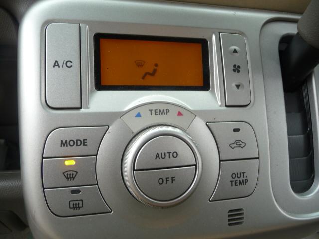 モコ Ｅ　ＨＤＤナビゲーション地上デジＴＶ車検２年ＣＤ録音ＤＶＤビデオ再生タイミングチェーン禁煙車インパネシフト４速ＡＴオーバードライブＷエアＢ電動格納ミラー角度調節ＡＢＳスマＫステアチルト機構（17枚目）