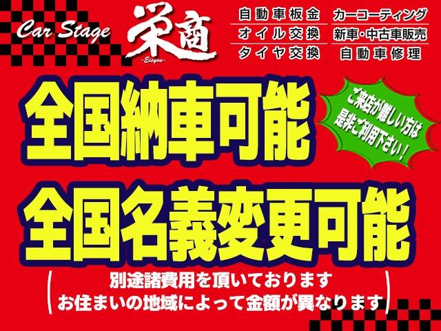 アルトラパン １０ｔｈアニバーサリーリミテッド　１年保証付　車検費用込　走行６７，０００キロ　Ｂｌｕｅｔｏｏｔｈ　シートヒーター　ＥＴＣ　ナビＴＶ【走行中可】ＳＤ　電動格納ウィンカーミラー　純正フォグランプ　純正ＡＷ１４インチ　禁煙車　盗難防止装置（7枚目）