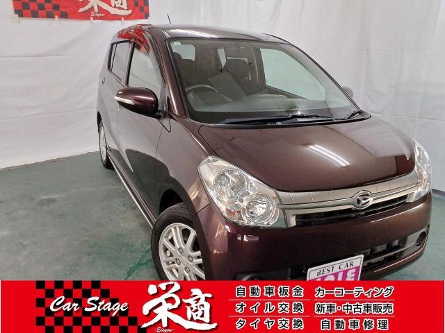 ミラカスタム Ｘ　車検Ｒ８年６月★走行距離無制限１年間保証★走行２４０００キロ★修復歴無★即日納車可能★純正ＡＷ１４インチ★禁煙車★キーレス★ボディー色プラムブラウンクリスタルマイカ★電格ウィンカーミラー★全国納　車◯（2枚目）