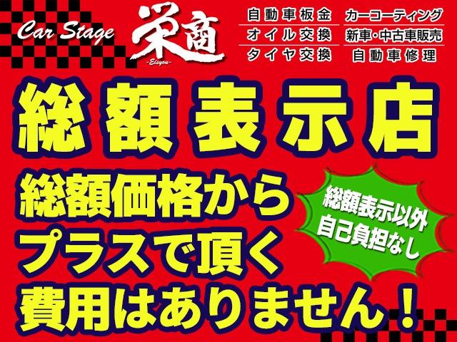 ミラカスタム Ｘ　車検Ｒ８年６月★走行距離無制限１年間保証★走行２４０００キロ★修復歴無★即日納車可能★純正ＡＷ１４インチ★禁煙車★キーレス★ボディー色プラムブラウンクリスタルマイカ★電格ウィンカーミラー★全国納　車◯（15枚目）