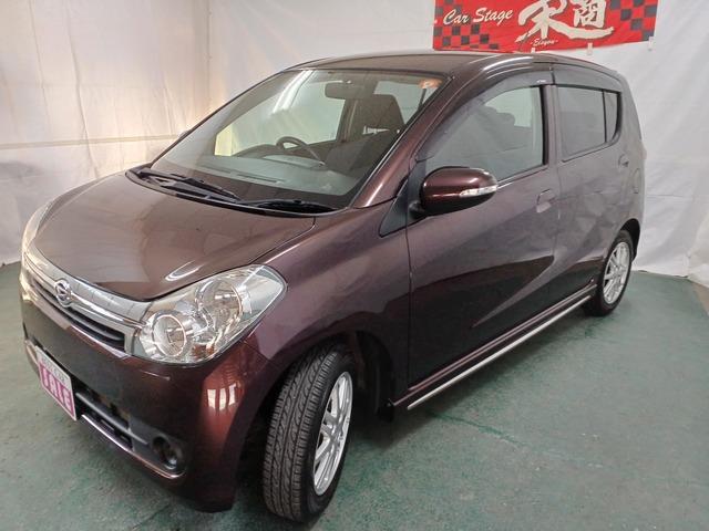 ミラカスタム Ｘ　車検Ｒ８年６月★走行距離無制限１年間保証★走行２４０００キロ★修復歴無★即日納車可能★純正ＡＷ１４インチ★禁煙車★キーレス★ボディー色プラムブラウンクリスタルマイカ★電格ウィンカーミラー★全国納　車◯（22枚目）