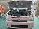 TOYOTA PIXIS SPACE
