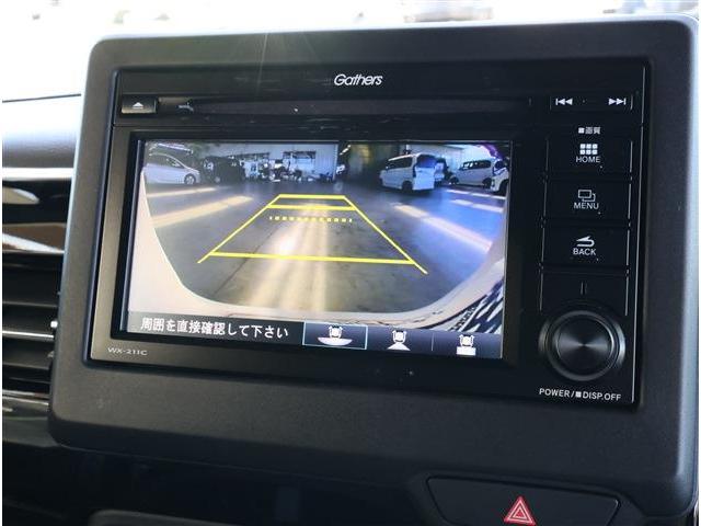 Ｎ－ＢＯＸカスタム Ｌターボ　ＳＥＮＳＩＮＧ　ＤＡ付　衝突被害軽減ブレーキ　リアパーキングセンサー　ＬＥＤヘッドライト　１５インチアルミ　両側パワースライドドア　電動パーキングブレーキ　コンビシート　シートヒーター　スマートキー　ディスプレイオーディオ（5枚目）