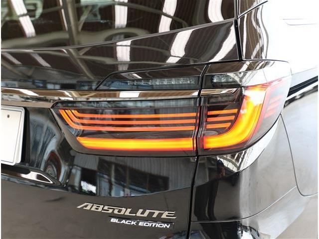オデッセイハイブリッド e:HEVアブソルート・EXブラックエディション ハンズフリーパワーテールゲート 両側パワースライドドア 本革パワーシート 2列目4ウェイパワーシート スマホ置くだけ充電 純正オプション11.4型ワイドナビ フルセグTV 360°マルチビューカメラ(29枚目)