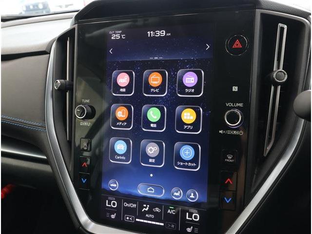 レヴォーグ GT-H EX 4WD アイサトX アイサトセーフティプラスLEDアクセサリーライナー ハンズフリーパワーバックドア シートヒーター 11.6型センターディスプレイ メモリーナビ フルセグTV サイドバックカメラ ETC(4枚目)