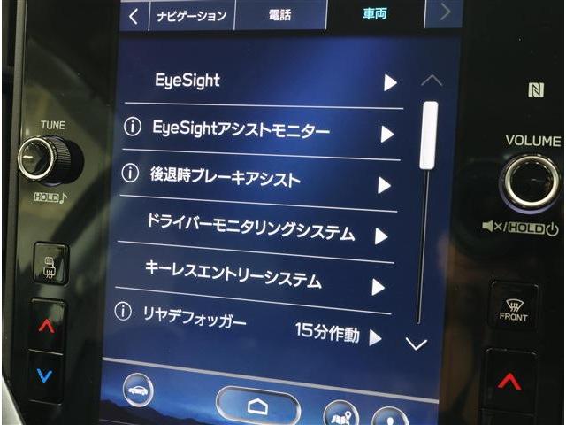 レヴォーグ GT-H EX 4WD アイサトX アイサトセーフティプラスLEDアクセサリーライナー ハンズフリーパワーバックドア シートヒーター 11.6型センターディスプレイ メモリーナビ フルセグTV サイドバックカメラ ETC(5枚目)