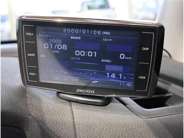 レヴォーグ GT-H EX 4WD アイサトX アイサトセーフティプラスLEDアクセサリーライナー ハンズフリーパワーバックドア シートヒーター 11.6型センターディスプレイ メモリーナビ フルセグTV サイドバックカメラ ETC(31枚目)