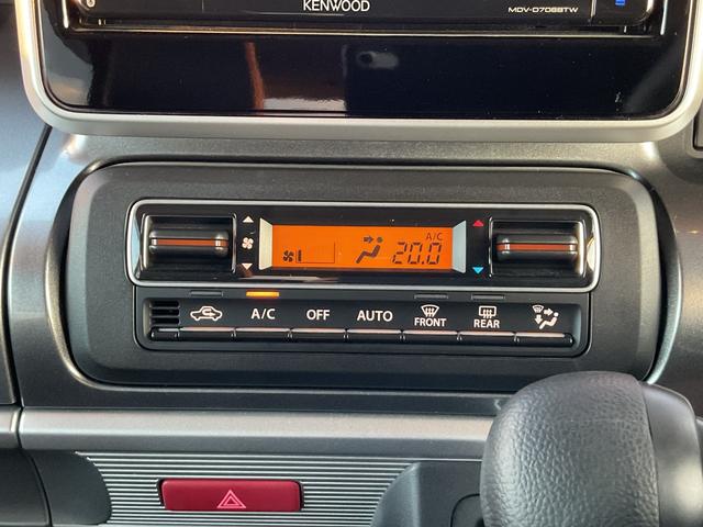 スペーシアギア ハイブリッドXZ セーフサポート ナビ 衝突被害軽減ブレーキ 後退時ブレーキサポート LEDヘッドライト 14インチアルミ 両側パワースライドドア アダプティブクルーズコントロール シートヒーター メモリーナビ フルセグTV ETC(12枚目)