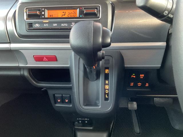 スペーシアギア ハイブリッドXZ セーフサポート ナビ 衝突被害軽減ブレーキ 後退時ブレーキサポート LEDヘッドライト 14インチアルミ 両側パワースライドドア アダプティブクルーズコントロール シートヒーター メモリーナビ フルセグTV ETC(13枚目)