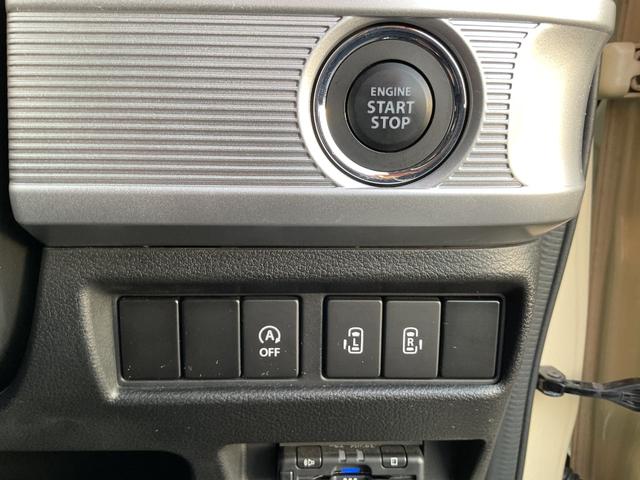 スペーシアギア ハイブリッドXZ セーフサポート ナビ 衝突被害軽減ブレーキ 後退時ブレーキサポート LEDヘッドライト 14インチアルミ 両側パワースライドドア アダプティブクルーズコントロール シートヒーター メモリーナビ フルセグTV ETC(14枚目)