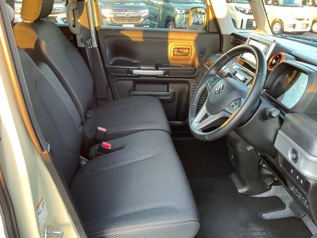 スペーシアギア ハイブリッドXZ セーフサポート ナビ 衝突被害軽減ブレーキ 後退時ブレーキサポート LEDヘッドライト 14インチアルミ 両側パワースライドドア アダプティブクルーズコントロール シートヒーター メモリーナビ フルセグTV ETC(21枚目)