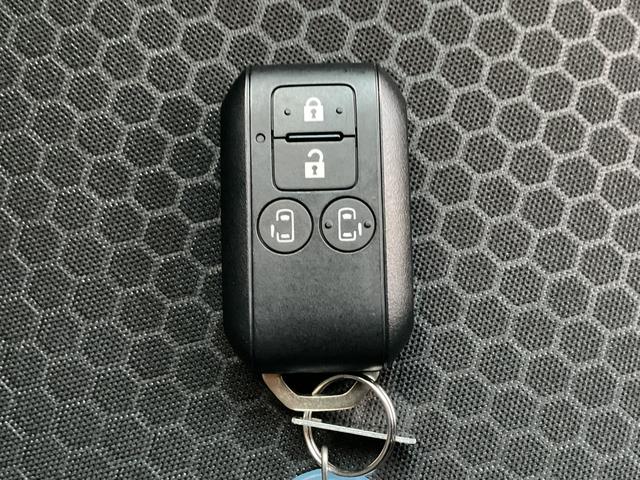 スペーシアギア ハイブリッドXZ セーフサポート ナビ 衝突被害軽減ブレーキ 後退時ブレーキサポート LEDヘッドライト 14インチアルミ 両側パワースライドドア アダプティブクルーズコントロール シートヒーター メモリーナビ フルセグTV ETC(27枚目)