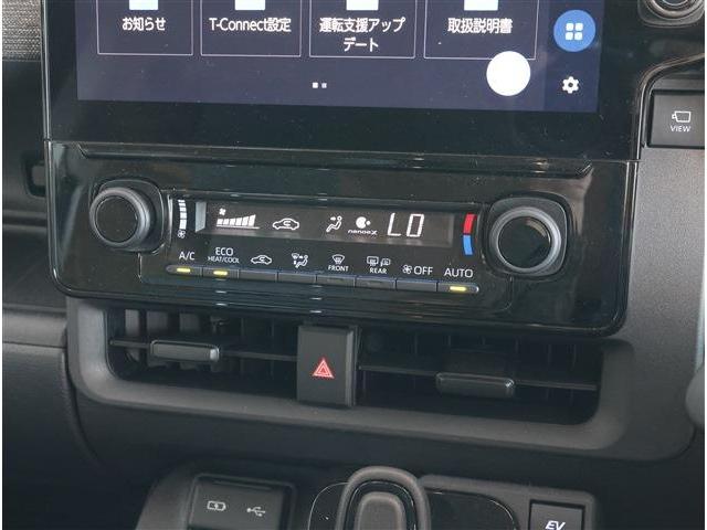 シエンタ ▼PS対応中 1.5 HYBRID Z 7人 ディスプレイオーディオPLUS ナビ フルセグTV  シートヒーター 360°パノラミックビューモニター ETC2.0 パーキングサポートブレーキ ブラインドスポットモニター 両側パワースライドドア(14枚目)