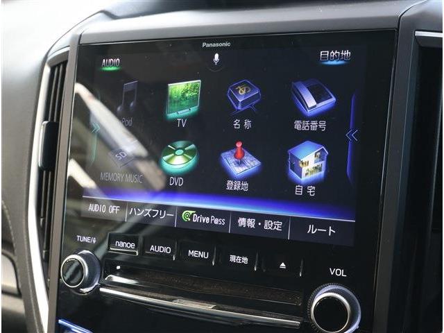 フォレスター アドバンス 4WD リヤゲート フロントカメラ スマートリヤビューミラー 衝突被害軽減ブレーキ ブラインドスポットモニター LEDヘッドライト ステアリングヒーター 8型ワイドナビ フルセグTV F・S・Rカメラ ETC(4枚目)