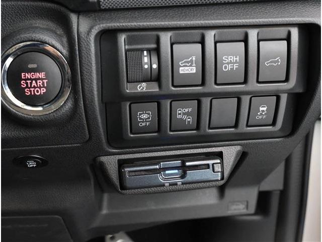 フォレスター アドバンス 4WD リヤゲート フロントカメラ スマートリヤビューミラー 衝突被害軽減ブレーキ ブラインドスポットモニター LEDヘッドライト ステアリングヒーター 8型ワイドナビ フルセグTV F・S・Rカメラ ETC(9枚目)