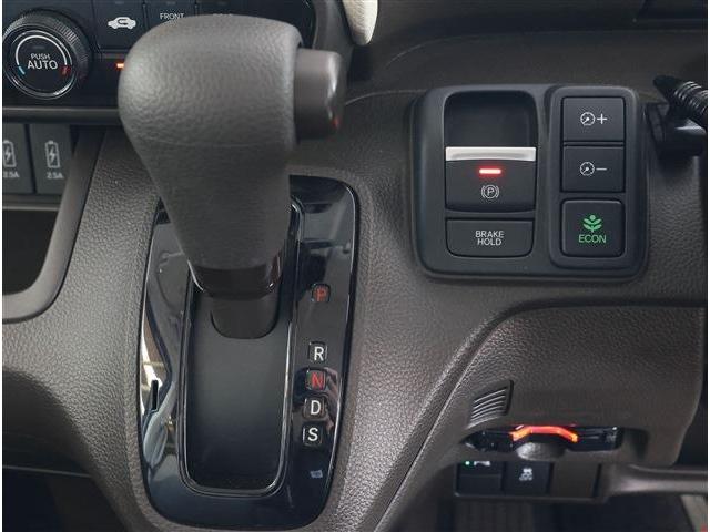 Ｎ－ＢＯＸ Ｌ　ＳＥＮＳＩＮＧ　ＯＰ装備付　運転席側パワースライドドア　サイド　カーテンエアバッグ　衝突被害軽減ブレーキ　リアパーキングセンサー　両側パワースライドドア　電動パーキングブレーキ　シートヒーター　メモリーナビ　バックカメラ　ＥＴＣ（11枚目）