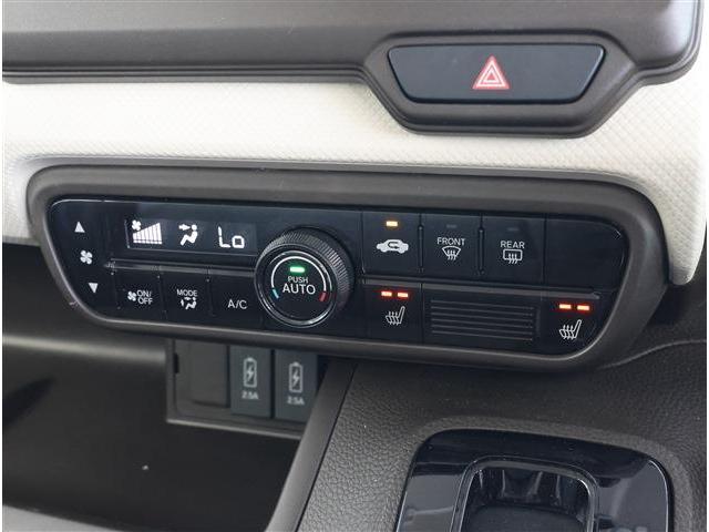 Ｎ－ＢＯＸ Ｌ　ＳＥＮＳＩＮＧ　ＯＰ装備付　運転席側パワースライドドア　サイド　カーテンエアバッグ　衝突被害軽減ブレーキ　リアパーキングセンサー　両側パワースライドドア　電動パーキングブレーキ　シートヒーター　メモリーナビ　バックカメラ　ＥＴＣ（12枚目）