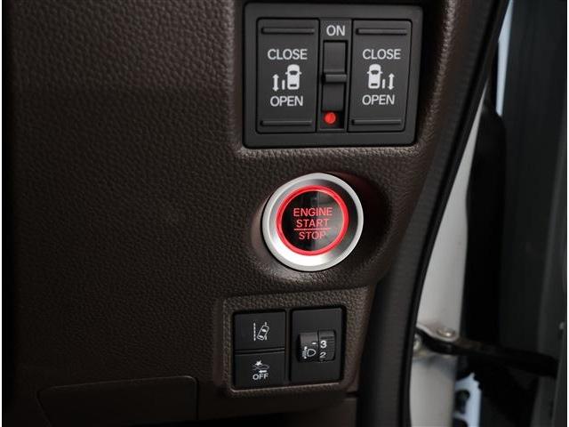 Ｎ－ＢＯＸ Ｌ　ＳＥＮＳＩＮＧ　ＯＰ装備付　運転席側パワースライドドア　サイド　カーテンエアバッグ　衝突被害軽減ブレーキ　リアパーキングセンサー　両側パワースライドドア　電動パーキングブレーキ　シートヒーター　メモリーナビ　バックカメラ　ＥＴＣ（13枚目）