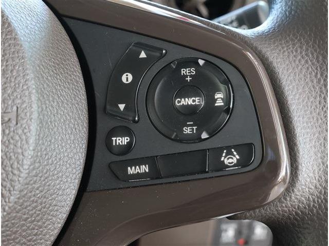 Ｎ－ＢＯＸ Ｌ　ＳＥＮＳＩＮＧ　ＯＰ装備付　運転席側パワースライドドア　サイド　カーテンエアバッグ　衝突被害軽減ブレーキ　リアパーキングセンサー　両側パワースライドドア　電動パーキングブレーキ　シートヒーター　メモリーナビ　バックカメラ　ＥＴＣ（30枚目）