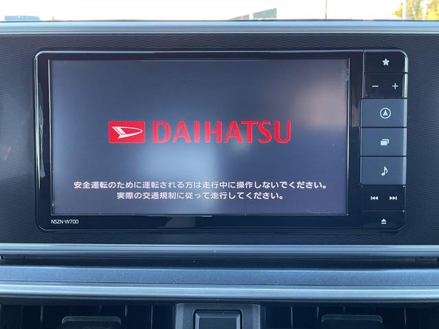 キャスト アクティバＧ　ＳＡＩＩ　ナビ付　称津被害軽減ブレーキ　ＬＥＤヘッドライト　ＬＥＤフォグランプ　スマートキー　メモリーナビ　フルセグＴＶ　ＥＴＣ付き（8枚目）