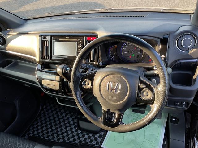 Ｎ－ＷＧＮカスタム ターボ　ＳＳブラックスタイルｐｋｇ　ブラックアクセント　エクステリア　シートヒーター　コンビシート　本革巻きステアリング　シフトノブ　ディスチャージヘッドライト　１５インチアルミ　ディスプレイオーディオ　バックカメラ　ＥＴＣ（7枚目）