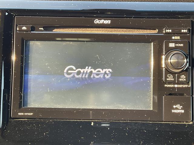 Ｎ－ＷＧＮカスタム ターボ　ＳＳブラックスタイルｐｋｇ　ブラックアクセント　エクステリア　シートヒーター　コンビシート　本革巻きステアリング　シフトノブ　ディスチャージヘッドライト　１５インチアルミ　ディスプレイオーディオ　バックカメラ　ＥＴＣ（8枚目）