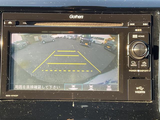 Ｎ－ＷＧＮカスタム ターボ　ＳＳブラックスタイルｐｋｇ　ブラックアクセント　エクステリア　シートヒーター　コンビシート　本革巻きステアリング　シフトノブ　ディスチャージヘッドライト　１５インチアルミ　ディスプレイオーディオ　バックカメラ　ＥＴＣ（9枚目）