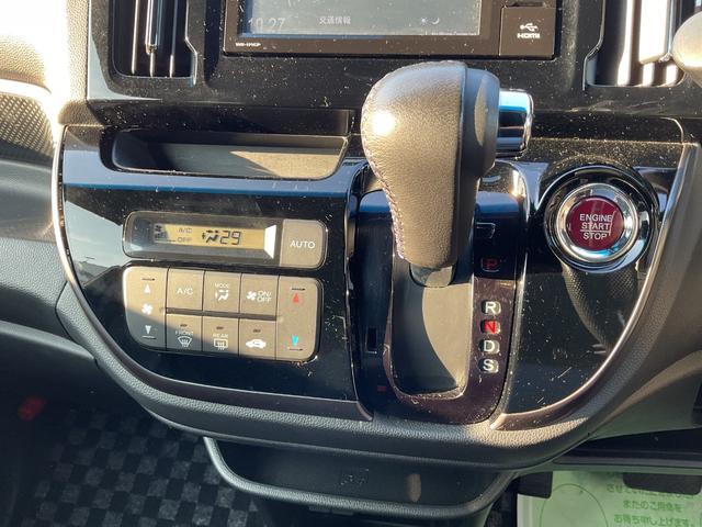 Ｎ－ＷＧＮカスタム ターボ　ＳＳブラックスタイルｐｋｇ　ブラックアクセント　エクステリア　シートヒーター　コンビシート　本革巻きステアリング　シフトノブ　ディスチャージヘッドライト　１５インチアルミ　ディスプレイオーディオ　バックカメラ　ＥＴＣ（13枚目）