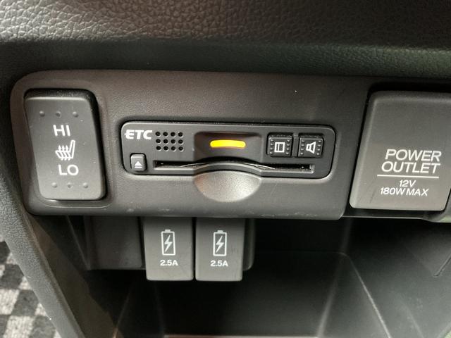 Ｎ－ＷＧＮカスタム ターボ　ＳＳブラックスタイルｐｋｇ　ブラックアクセント　エクステリア　シートヒーター　コンビシート　本革巻きステアリング　シフトノブ　ディスチャージヘッドライト　１５インチアルミ　ディスプレイオーディオ　バックカメラ　ＥＴＣ（19枚目）