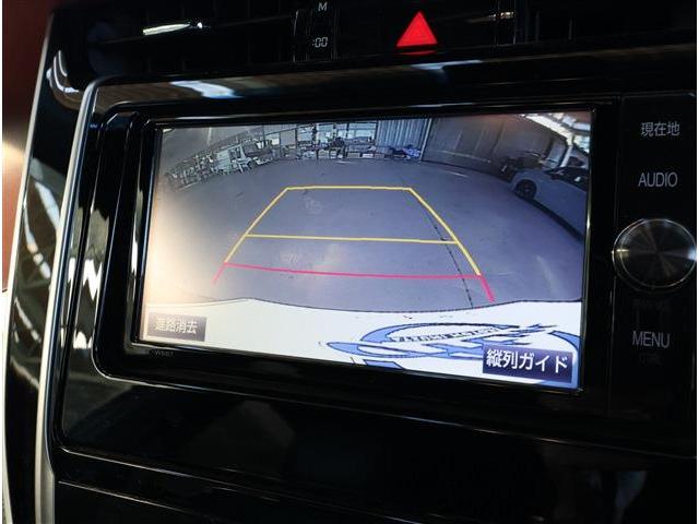 ハリアー エレガンス　パノラマルーフ付き　プリクラッシュセーフティ　クリアランスソナー付き　コンビパワーシート　スマートキー　メモリーナビ　フルセグＴＶ　バックカメラ　ＥＴＣ付き（5枚目）