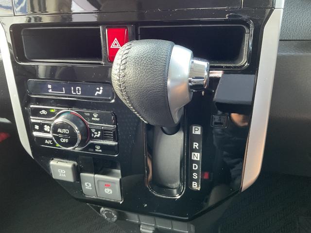 ルーミー カスタムG 衝突被害軽減ブレーキ コーナーセンサー LEDヘッドライト 14インチアルミ 両側パワースライドドア スマートキー メモリーナビ TV バックカメラ ETC(13枚目)