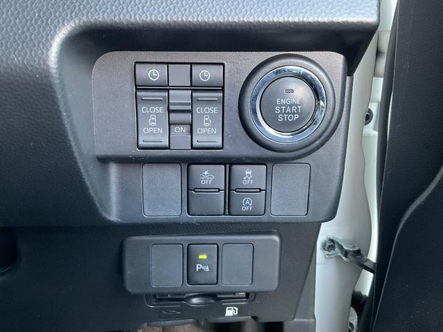 ルーミー カスタムG 衝突被害軽減ブレーキ コーナーセンサー LEDヘッドライト 14インチアルミ 両側パワースライドドア スマートキー メモリーナビ TV バックカメラ ETC(15枚目)