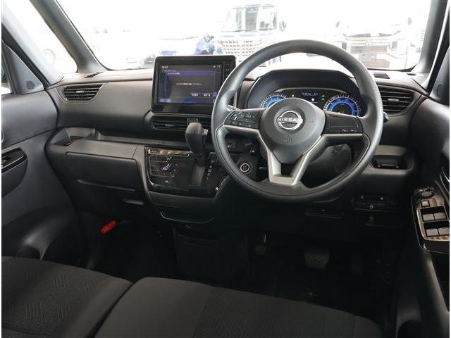 ルークス ハイウェイスター　Ｘ　２トーン　ナビ　エマージェンシーブレーキ　フロント　バックソナー　ＬＥＤヘッドライト　１４インチアルミ　パワースライドドア　インテリジェントキー　９型ワイドナビ　フルセグＴＶ　アラウンドビューモニター　ＥＴＣ（3枚目）