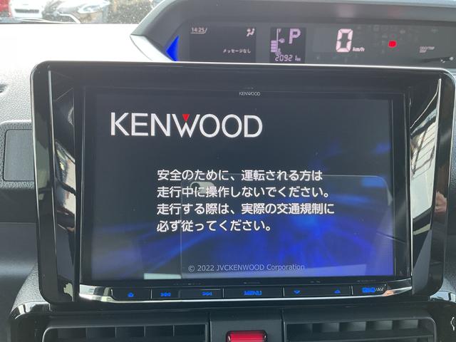 タント カスタムRS インテリアパネルパック スカッフプレートカバー 衝突被害軽減ブレーキ コーナーセンサー 両側パワースライドドア コンビシート シートヒーター 8型ワイドナビ フルセグTV バックカメラ ETC(8枚目)