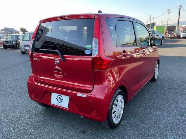 デイズ X ナビ付 エマージェンシーブレーキ オートAC インテリジェントキー メモリーナビ フルセグTV バックカメラ(4枚目)