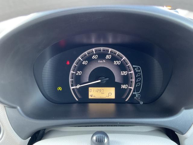 デイズ X ナビ付 エマージェンシーブレーキ オートAC インテリジェントキー メモリーナビ フルセグTV バックカメラ(12枚目)