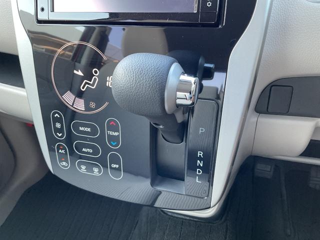 デイズ X ナビ付 エマージェンシーブレーキ オートAC インテリジェントキー メモリーナビ フルセグTV バックカメラ(14枚目)