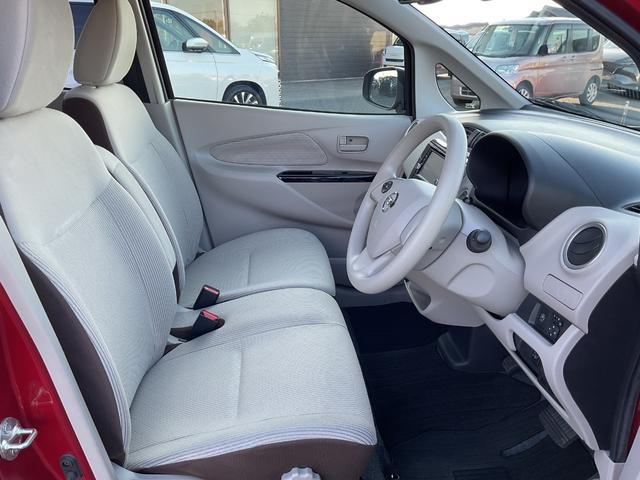 デイズ X ナビ付 エマージェンシーブレーキ オートAC インテリジェントキー メモリーナビ フルセグTV バックカメラ(19枚目)