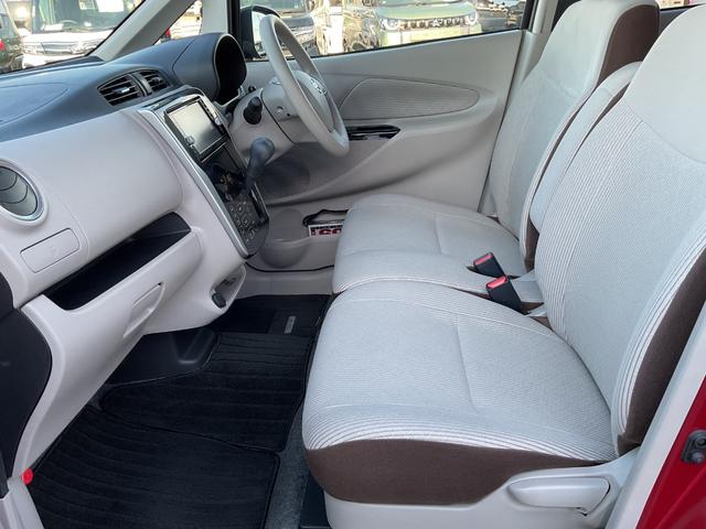 デイズ X ナビ付 エマージェンシーブレーキ オートAC インテリジェントキー メモリーナビ フルセグTV バックカメラ(21枚目)